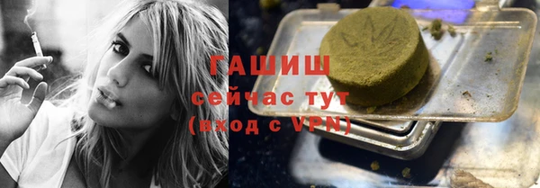 кокаин VHQ Мегион