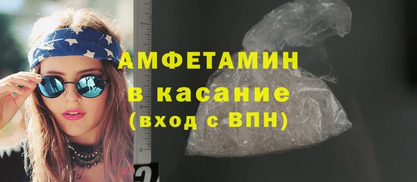 кокаин VHQ Мегион