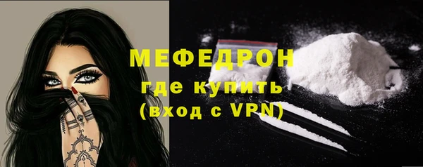 не бодяженный Михайлов