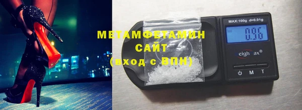 соль курить ск Иннополис