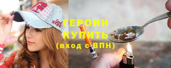 мяу мяу мука Навашино