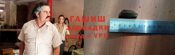 не бодяженный Михайлов