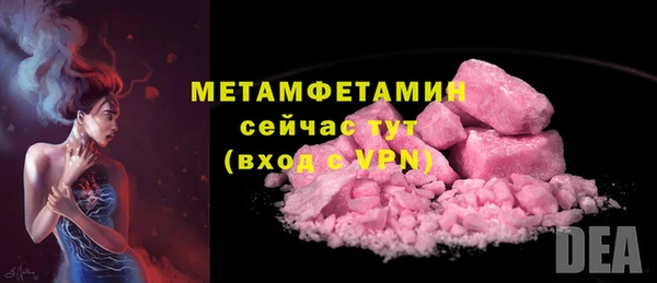 сатива Наволоки