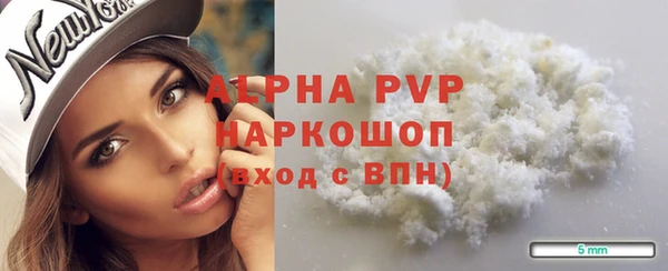 кокаин VHQ Мегион