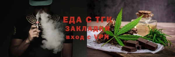 не бодяженный Михайлов