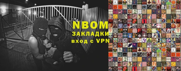 не бодяженный Михайлов