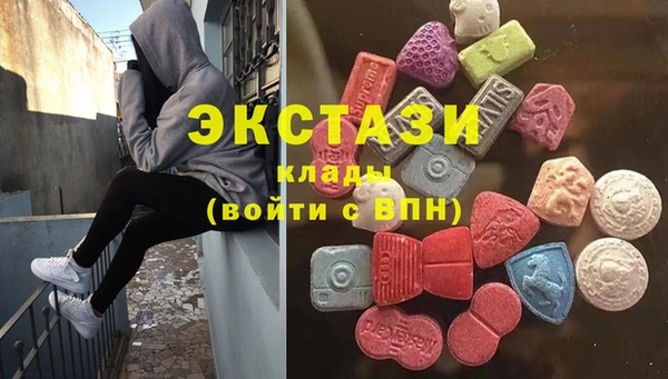 мефедрон Михайловка