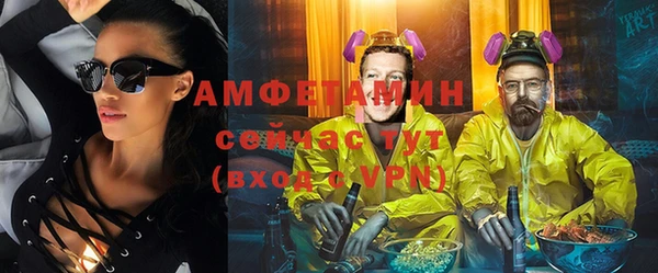 кокаин VHQ Мегион