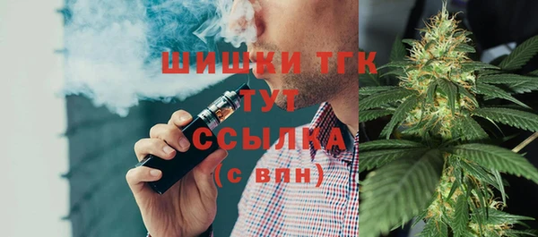 мяу мяу мука Навашино