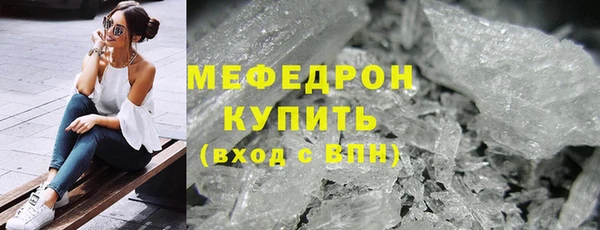 не бодяженный Михайлов