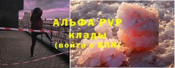 кокаин VHQ Мегион