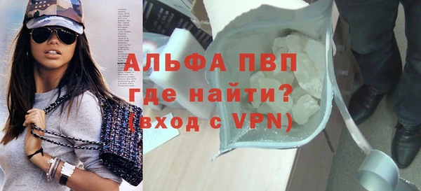 не бодяженный Михайлов