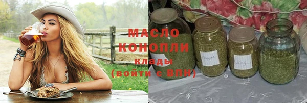 мяу мяу мука Навашино