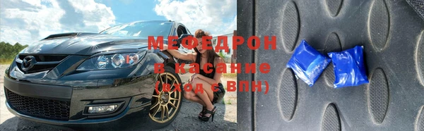 бошки Инсар