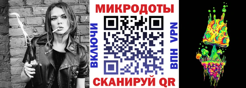купить наркоту Куртамыш Галлюциногенные грибы Psilocybine cubensis